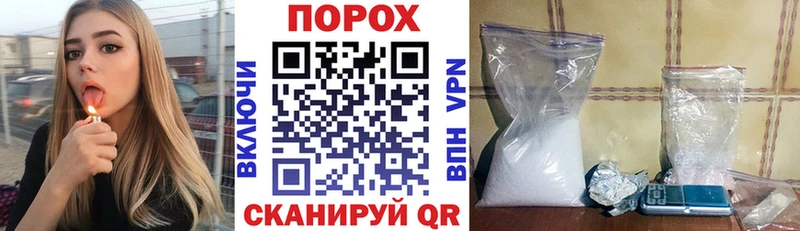 Купить  Нерчинск  АМФ VHQ 