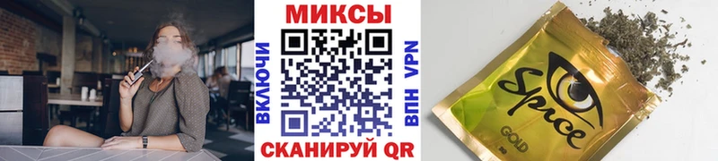 Купить  Нерчинск  БУТИРАТ оксана 