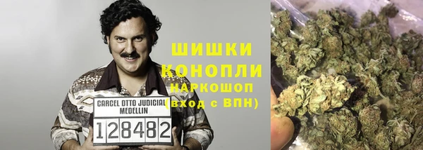 меф VHQ Михайлов