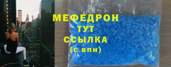 гашик Михайловка