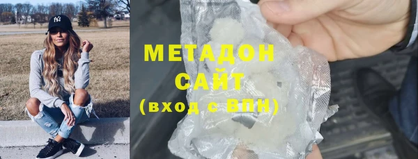 меф VHQ Михайлов