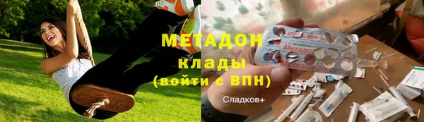 меф VHQ Михайлов