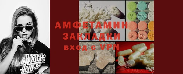 гашик Михайловка