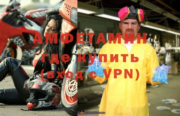 гашик Михайловка