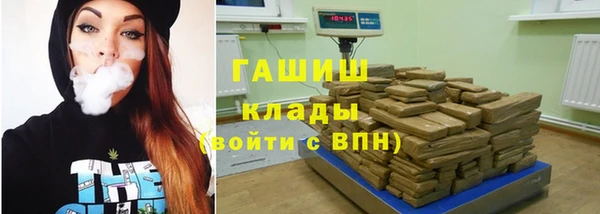 меф VHQ Михайлов