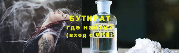 меф VHQ Михайлов