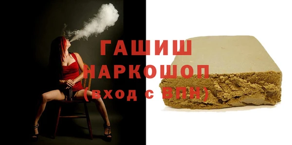 меф VHQ Михайлов