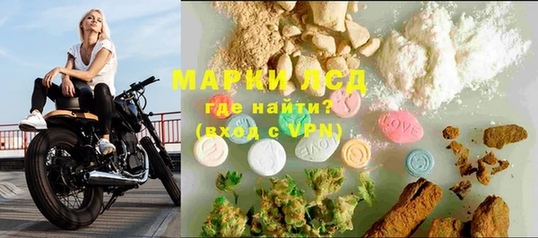 гашик Михайловка