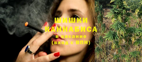 меф VHQ Михайлов