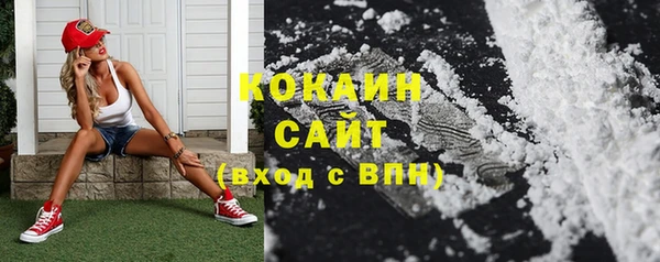 меф VHQ Михайлов