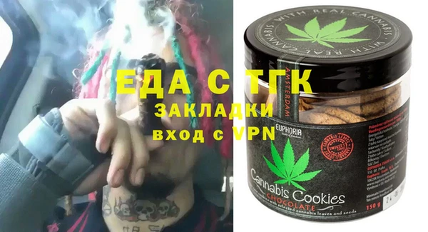 гашик Михайловка