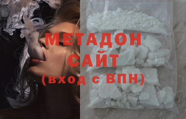 герыч Михайловск