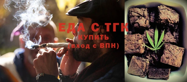 гашик Михайловка