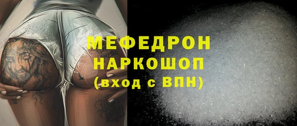 гашик Михайловка