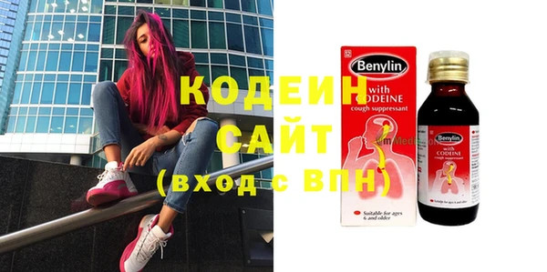 меф VHQ Михайлов