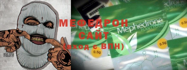 гашик Михайловка